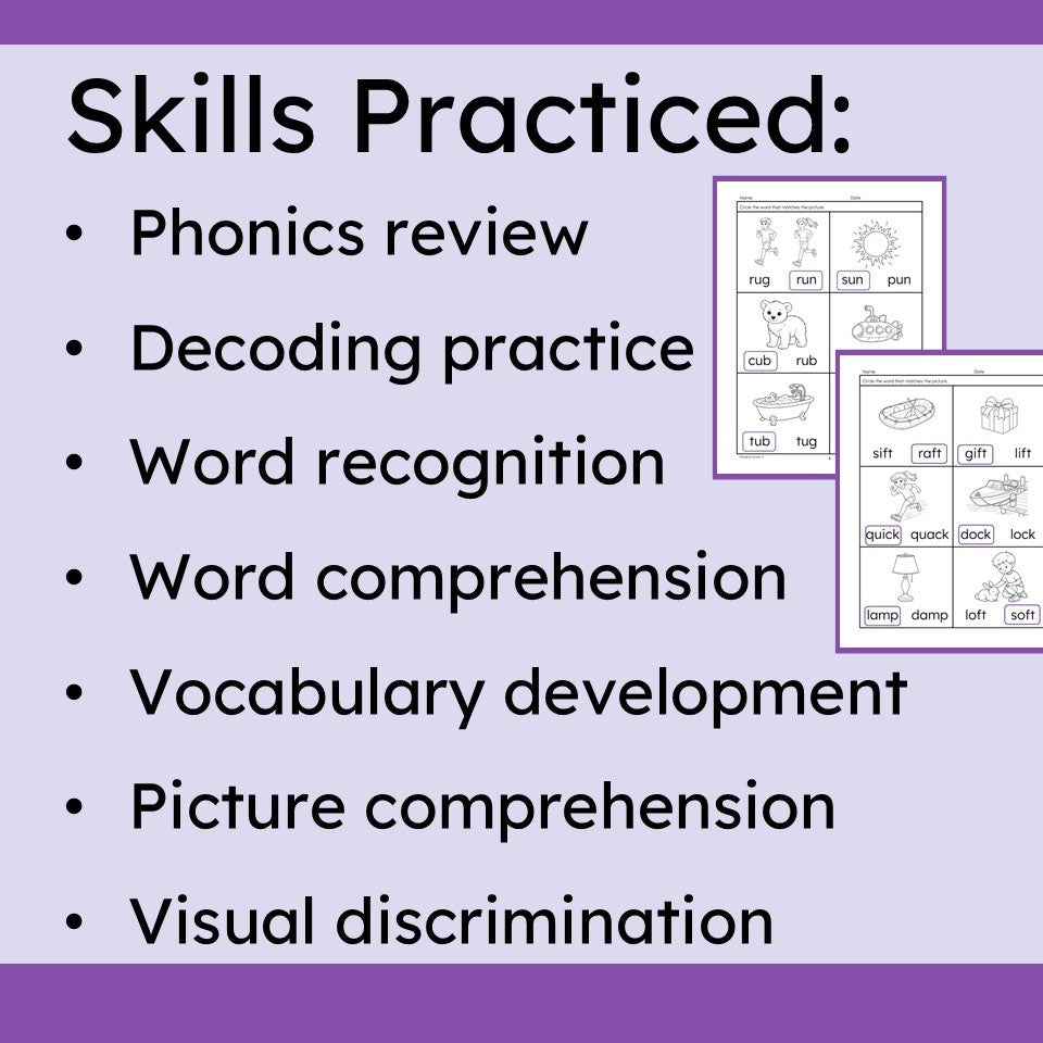 special education language arts